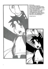 (C71) [Yama Momo Kajitsu (Tachibana Momoya)] Cheer Boy Ichinen-sei | Cheer Boy Freshman [English] [alparslan]