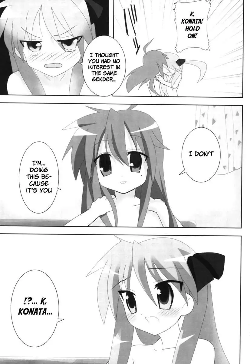 Super Heroine taisen SEXY - Lezmoe! Soushuuhen -