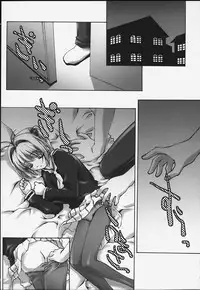 (C59) [club54, ichigomark (Aoume Kaito)] milky (Card Captor Sakura)