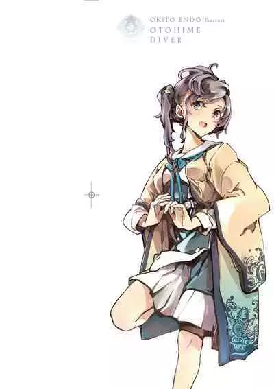 Otohime Diver 2 | 乙姬潛水士