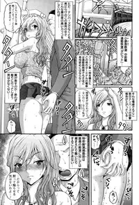 Action Pizazz Special 2015-03