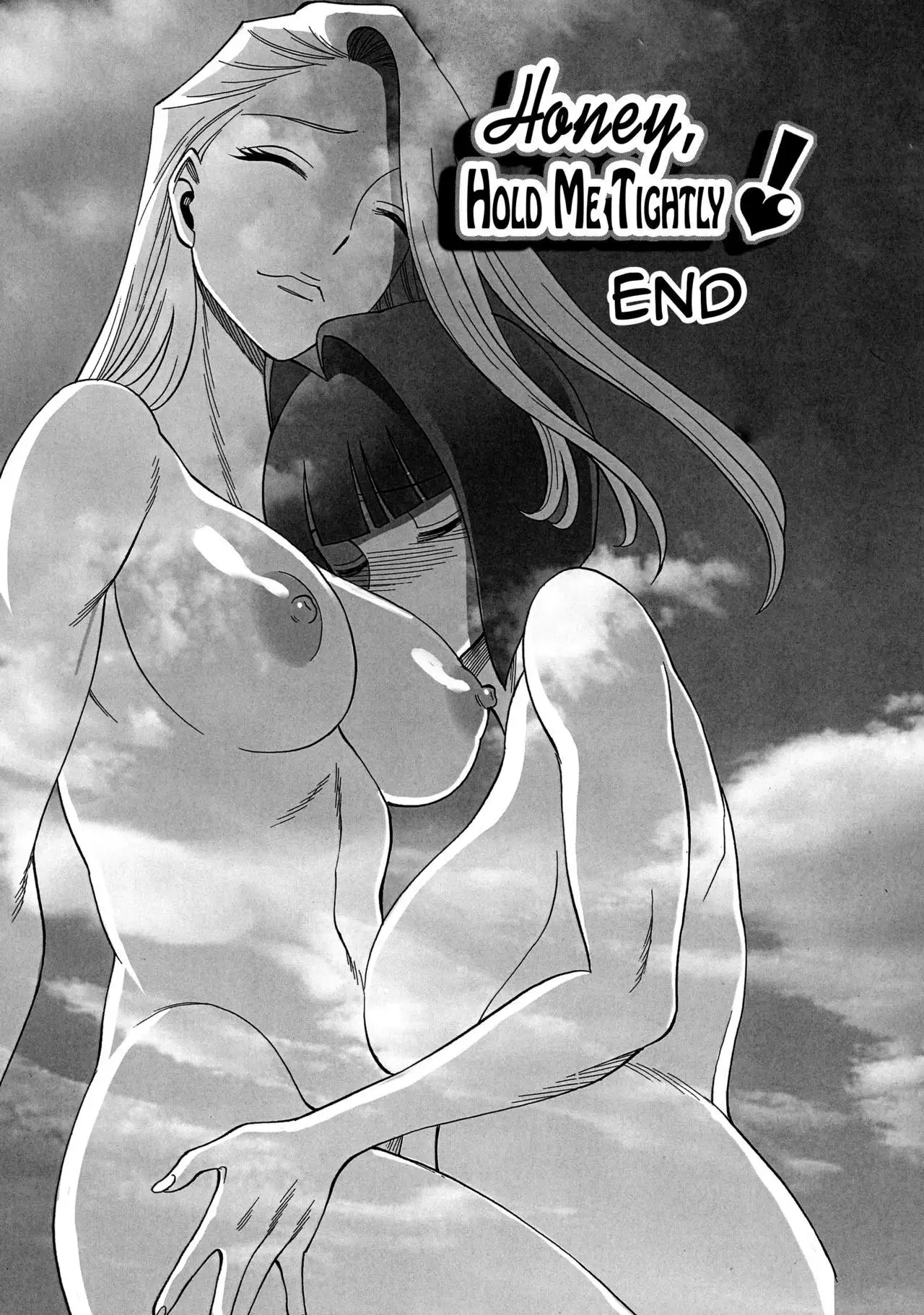 Amazing EIGHTHWONDER No.3 {doujins.com}