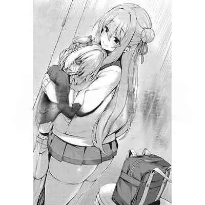 [Tirotata]skinsuit DLC