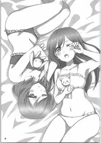 (C88) [Iwashiya (Disapo)] Koko Nite Atereba… Kabutomushi (Love Live!)