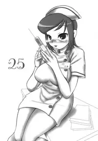 (SC31) [Kinbou Sokai (Konmori)] chairwarmer second finished