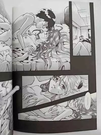 PEPPY ANGEL episode0.2