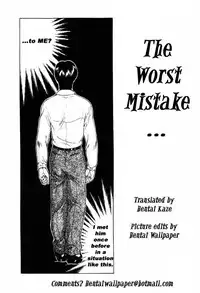 The Worst Mistake (english manga)
