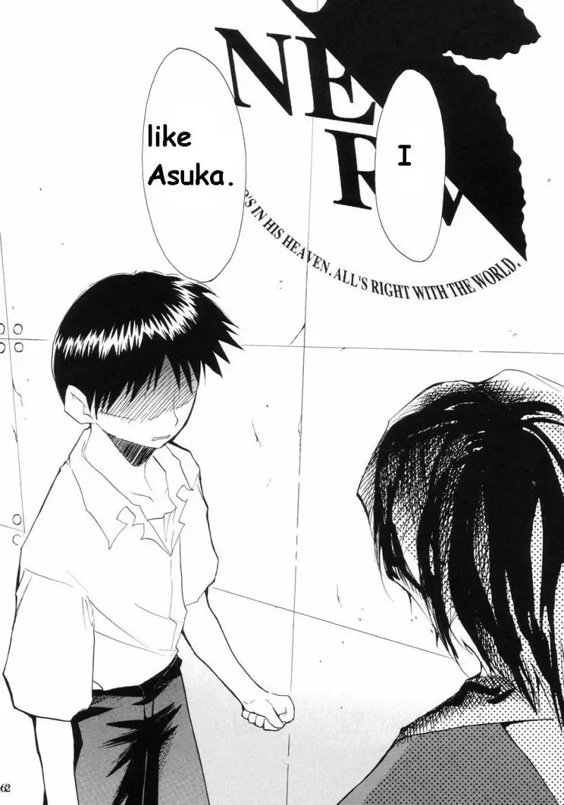 Evangelimoon Retake 1