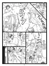 (C83) [Ohkura Bekkan (Ohkura Kazuya)] Chihaya Chiru | Chihaya Fall (Chihayafuru) [English] [EHCOVE]