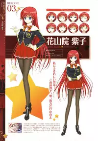 [Happoubi Jin] CLA☆CRA - CLASSY☆CRANBERRY'S -