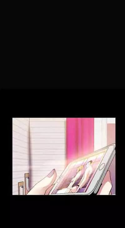 A Wonderful New World Ch.36/?