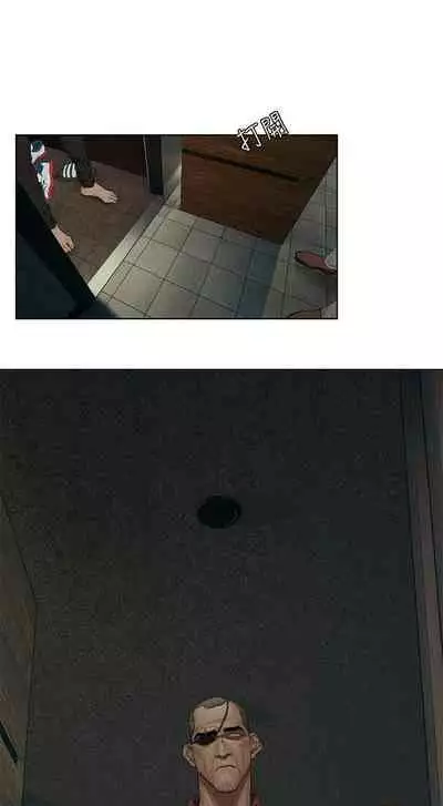 衝突 123-147 CHI mangaroshionline.blogspot.com