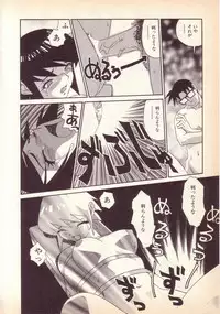 [KINSAN] Happy high school