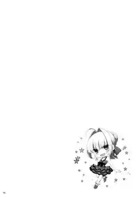 (C91) [TOYBOX, Kujira Logic (Kurikara, Kujiran)] Goshujin-sama Oppai desu yo!! 5 (Fate/EXTRA)