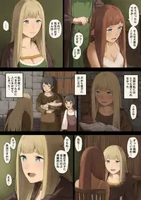 [Irotenya] Mori de Deatta Touzoku ni Tsukamatte Shimatta Watashi wa...