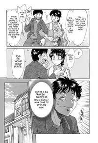 [Chanpon Miyabi] Cho-Onesan Tengoku 6 -Tenrakuhen- [English] {Tadanohito}