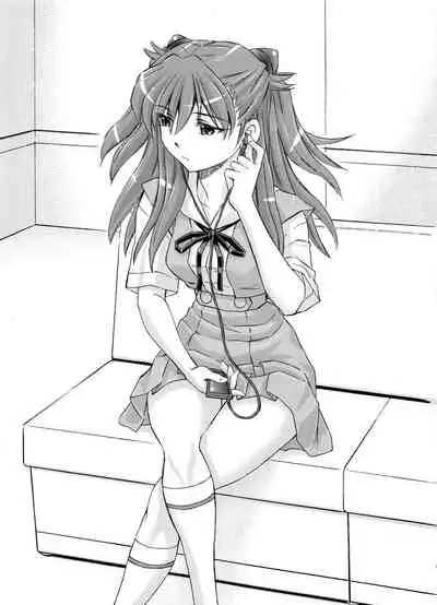 Boku wa, Rei to Asuka Futari to Tsukiau Kotoni Shita