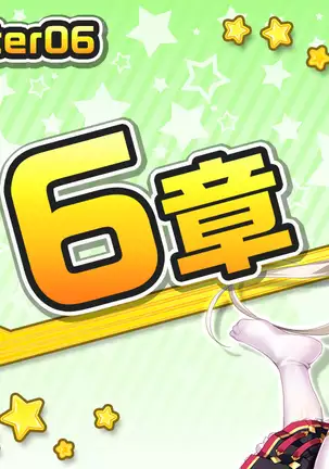 More! Conceived! Flame boobs different world erotic magic school!