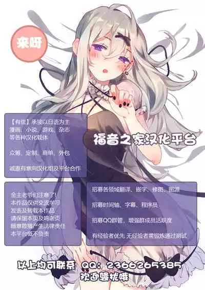 [B-Kyuu Site (bkyu)] B-Kyuu Manga 9.1 (Final Fantasy VII)[Chinese]【不可视汉化】