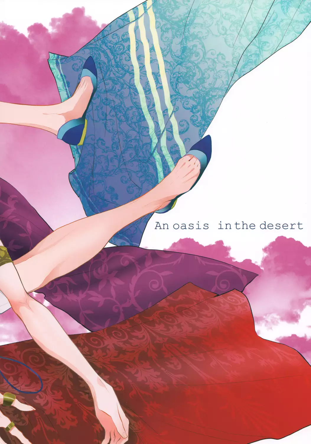 An Oasis In The Desert