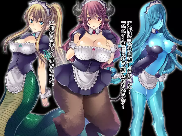 Sannin no Dosukebe Monster Maid-tachi ni Nakadashi Shimakutta Kekka...