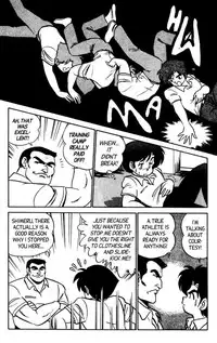 [Aro Hiroshi] Futaba-kun Change Vol.5 [English]