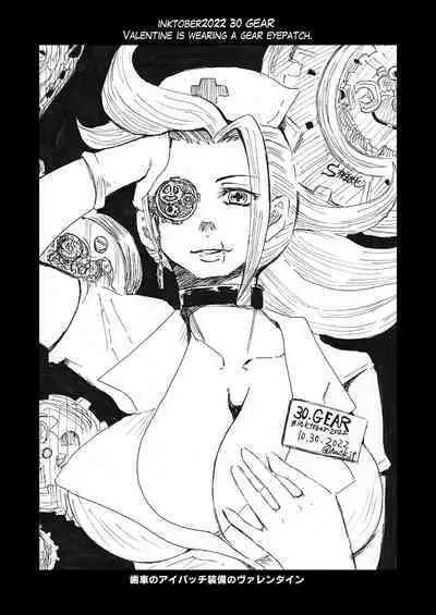 SFW(Free PDF) inktober2022 illustrations (s yoshida nouskjp) [Skullgirls]