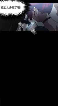 女神网咖 13-17 chinese