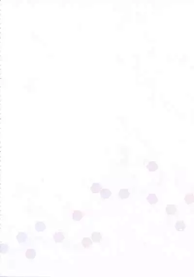 Konya no Kihi Sakusen