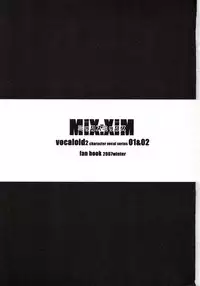 (C73) [Koito Sousakusho (Hinata Mutsuki)] MiX:XiM (VOCALOID)