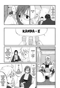 [Saigado] Hanasan No Kyuujitsu (Hana's Holiday) [English Translated by Tonigobe]