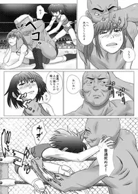 [Chiinosuke] T.FIGHT 4