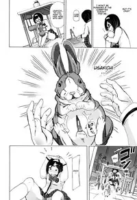 [Chikiko] Juukan Kyoushitsu - Bestiality Classroom Ch. 3 Nishida [English] [Neeko7]