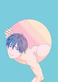 [Nengaranenjuu] Uchi no Ani ga Hamarimashite... [Digital]