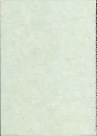 [Paradise City (various)] Tabeta Kigasuru 66 (Maria-sama ga Miteru)