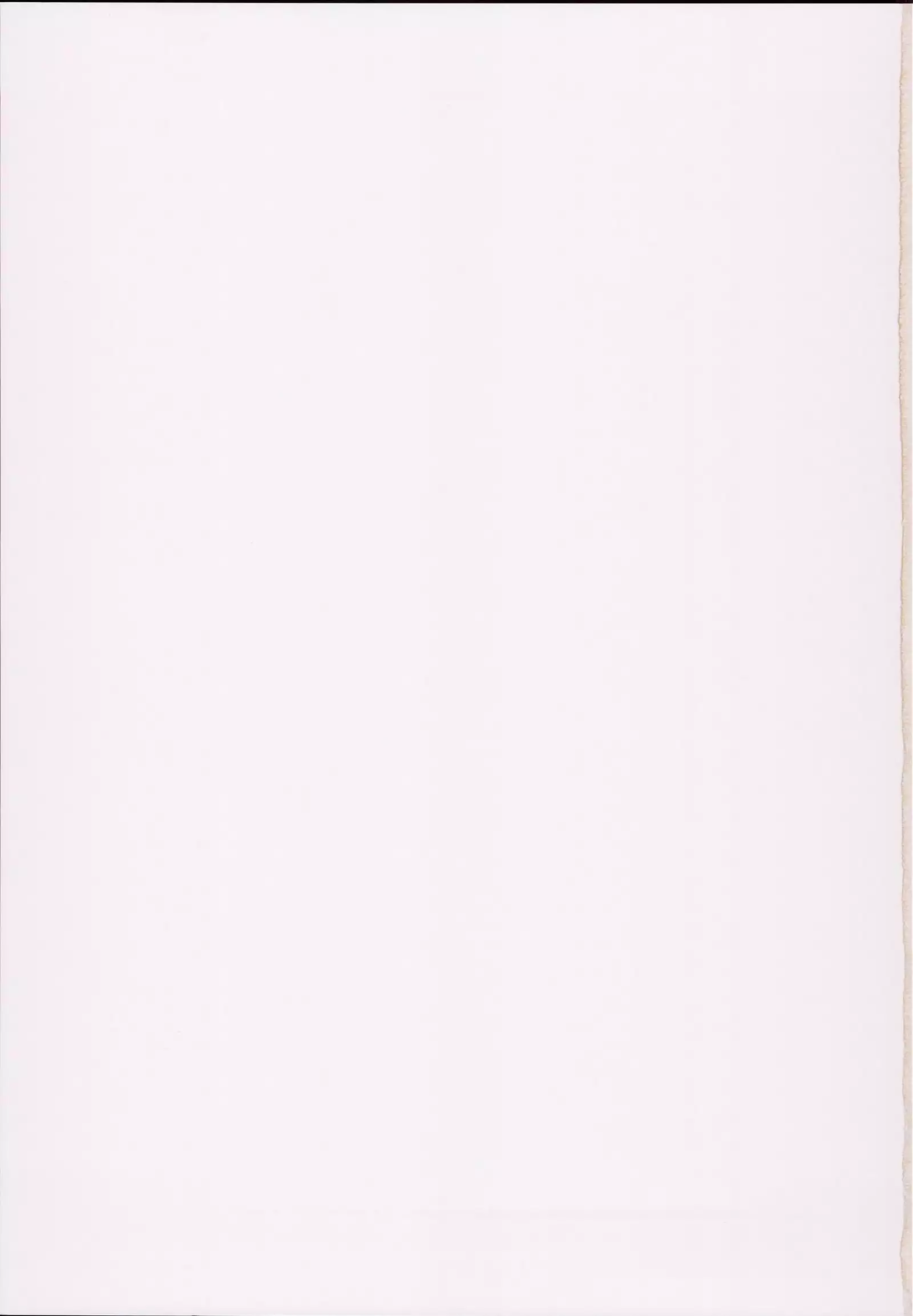 Saimin Arisu -Kakusei no Chidol-