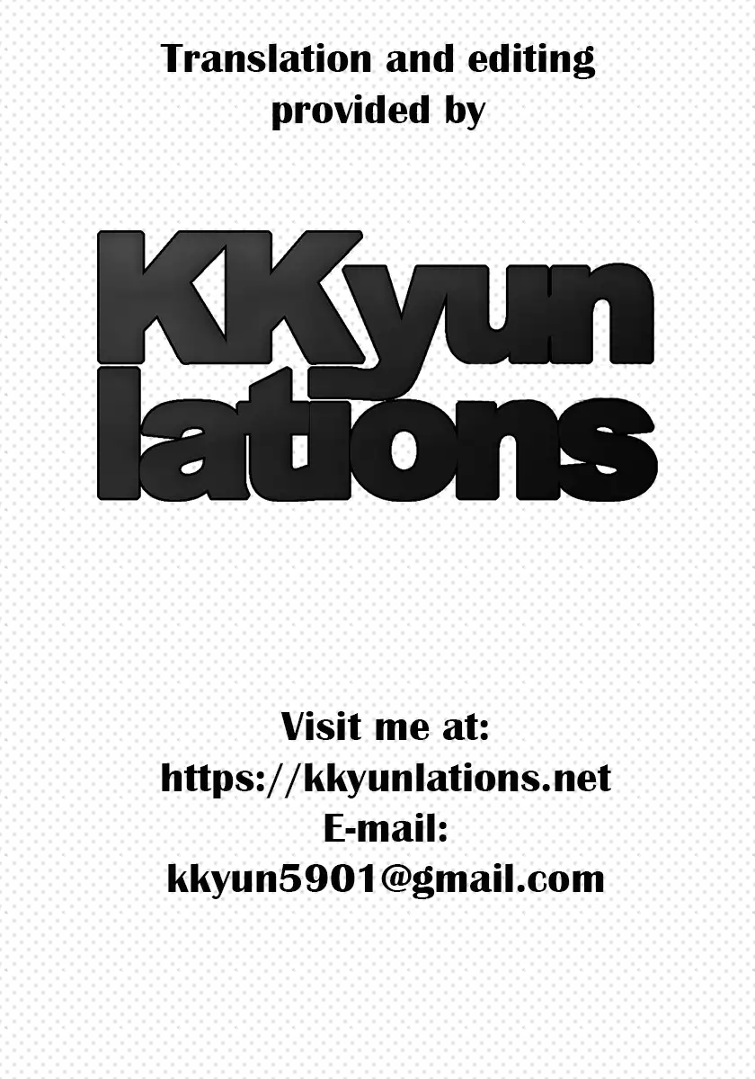 Watashi wa Onii-chan to Tsukiaitai.