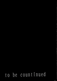 (C58) [Studio Kimigabuchi (Entokkun)] Pink Vacation (Love Hina)