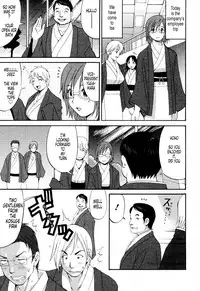 [Saigado] Hanasan No Kyuujitsu (Hana's Holiday) [English Translated by Tonigobe]
