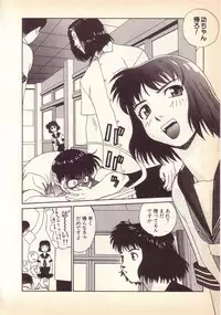 [KINSAN] Happy high school