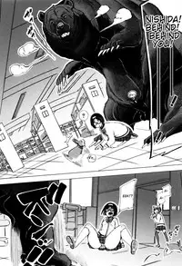 [Chikiko] Juukan Kyoushitsu - Bestiality Classroom Ch. 3 Nishida [English] [Neeko7]