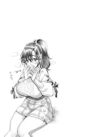 Chotto M de Do-sukebe de