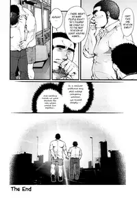 [Matsuzaki Tsukasa] Sansho wa Kotsubu de [English]