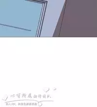 公寓啪啪趴【chinese】1-20