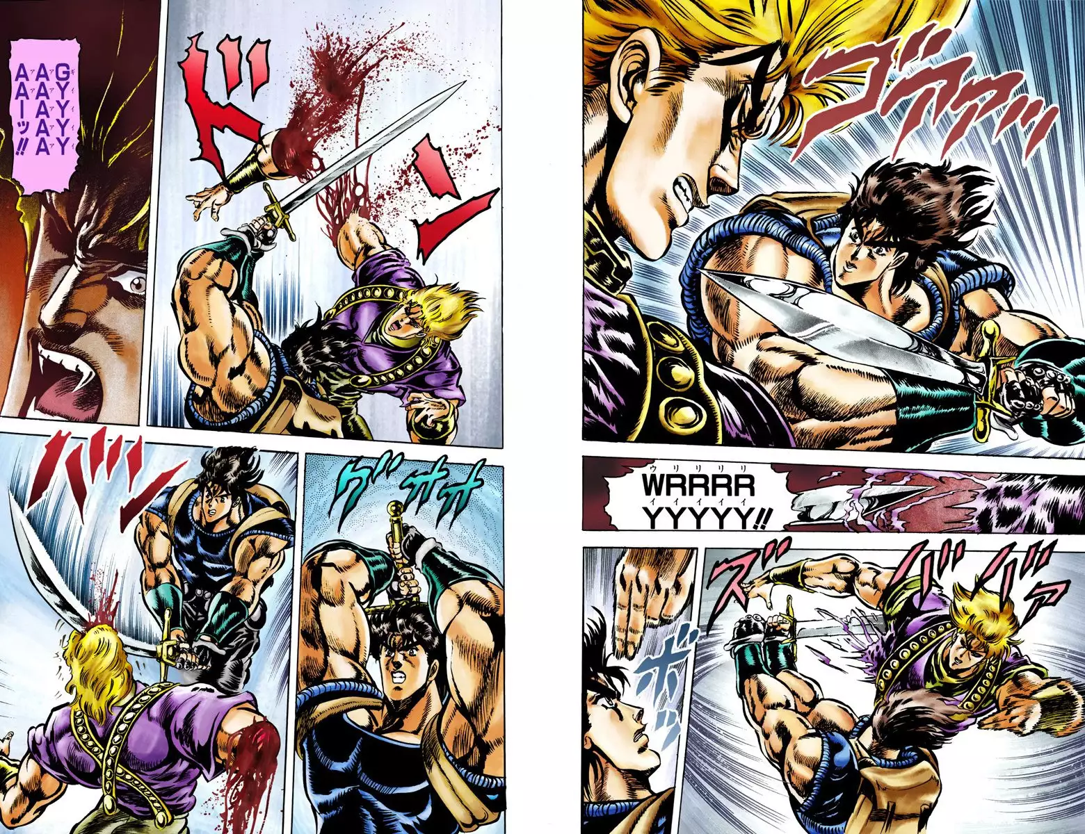 JoJo's Bizarre Adventure - Part 1: Phantom Blood