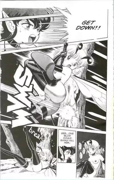 [Kondom] The Collected Bondage Fairies [English] [Incomplete]