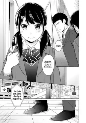 1LDK+JK Ikinari Doukyo? Micchaku!? Hatsu Ecchi!!? Ch. 1-22