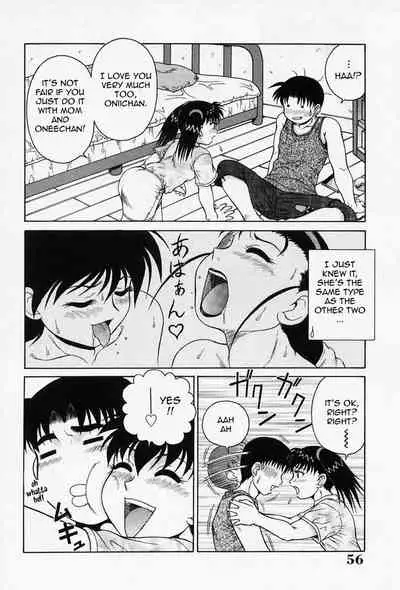 [Akihiko] H na Onegai | Sex Please Ch. 1-6, 8-10 [English] [Amoskandy] [Decensored]