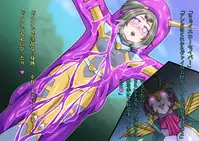 Little Savers Kaijin-ka Sakusen