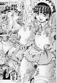 [Chataro] Little My Maid Shokai Genteiban